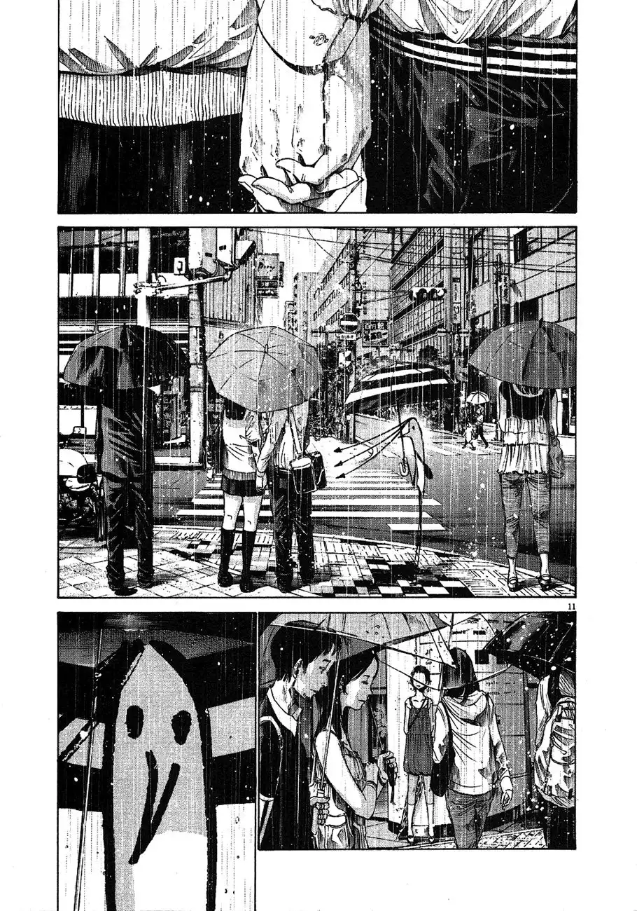 Oyasumi Punpun Chapter 61 12